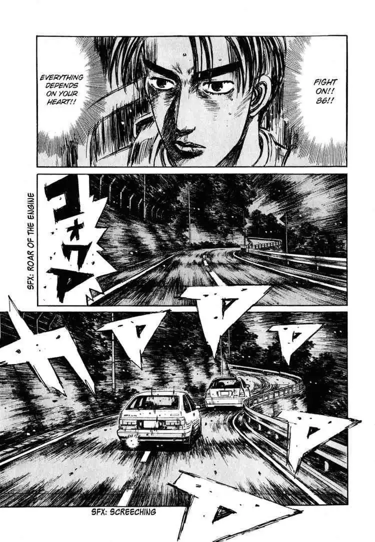 Initial D Chapter 250 4